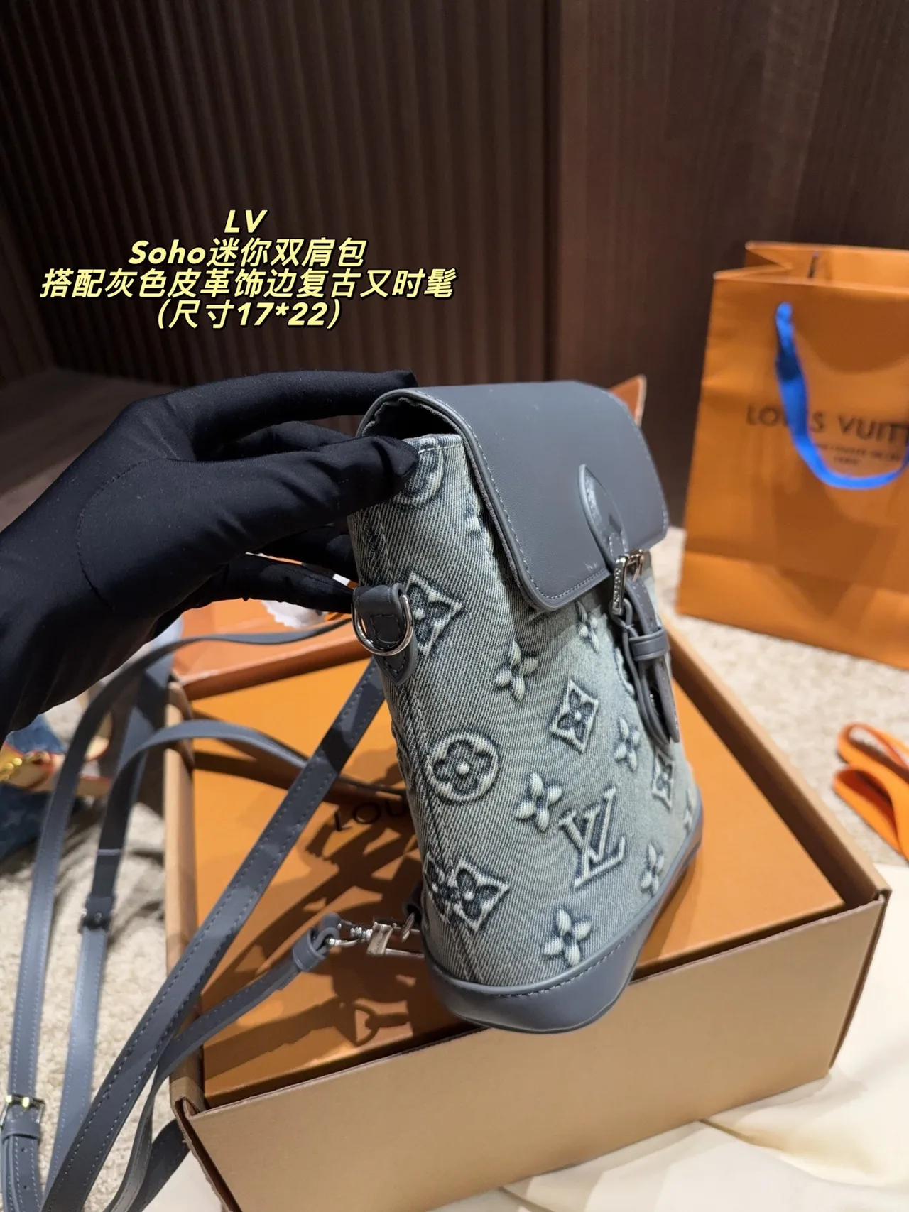 Louis Vuitton Cowhide Mini Backpack in Blue · view 4
