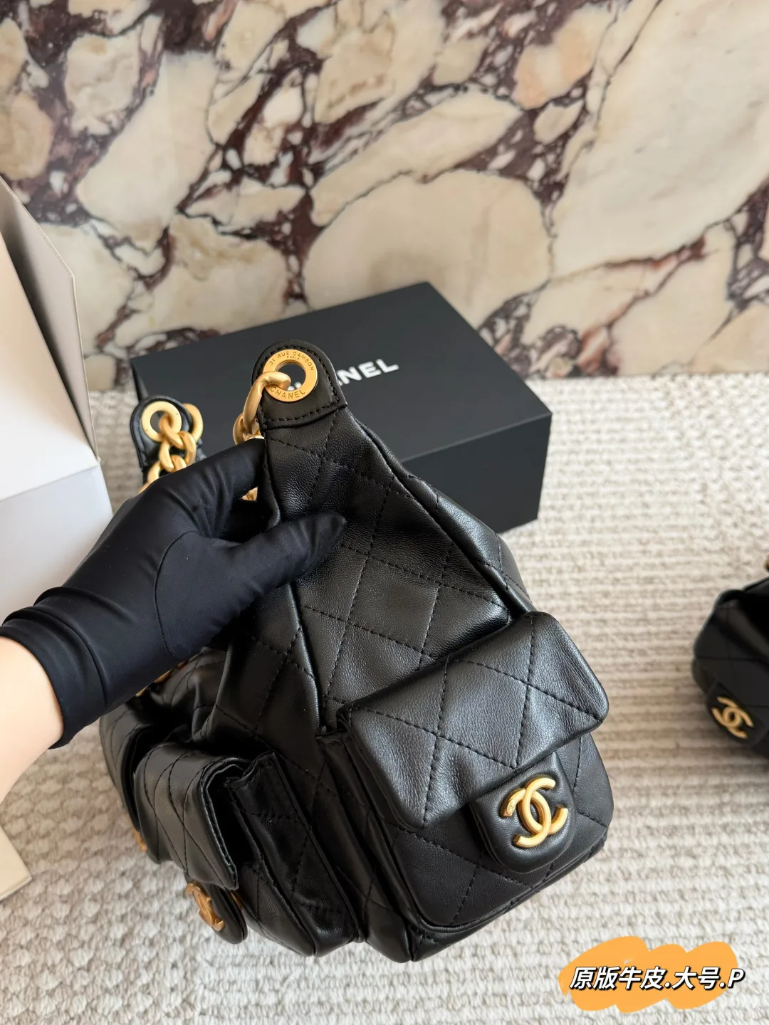 Chanel Calfskin Multi-Pocket Hobo Bag in Black · view 5