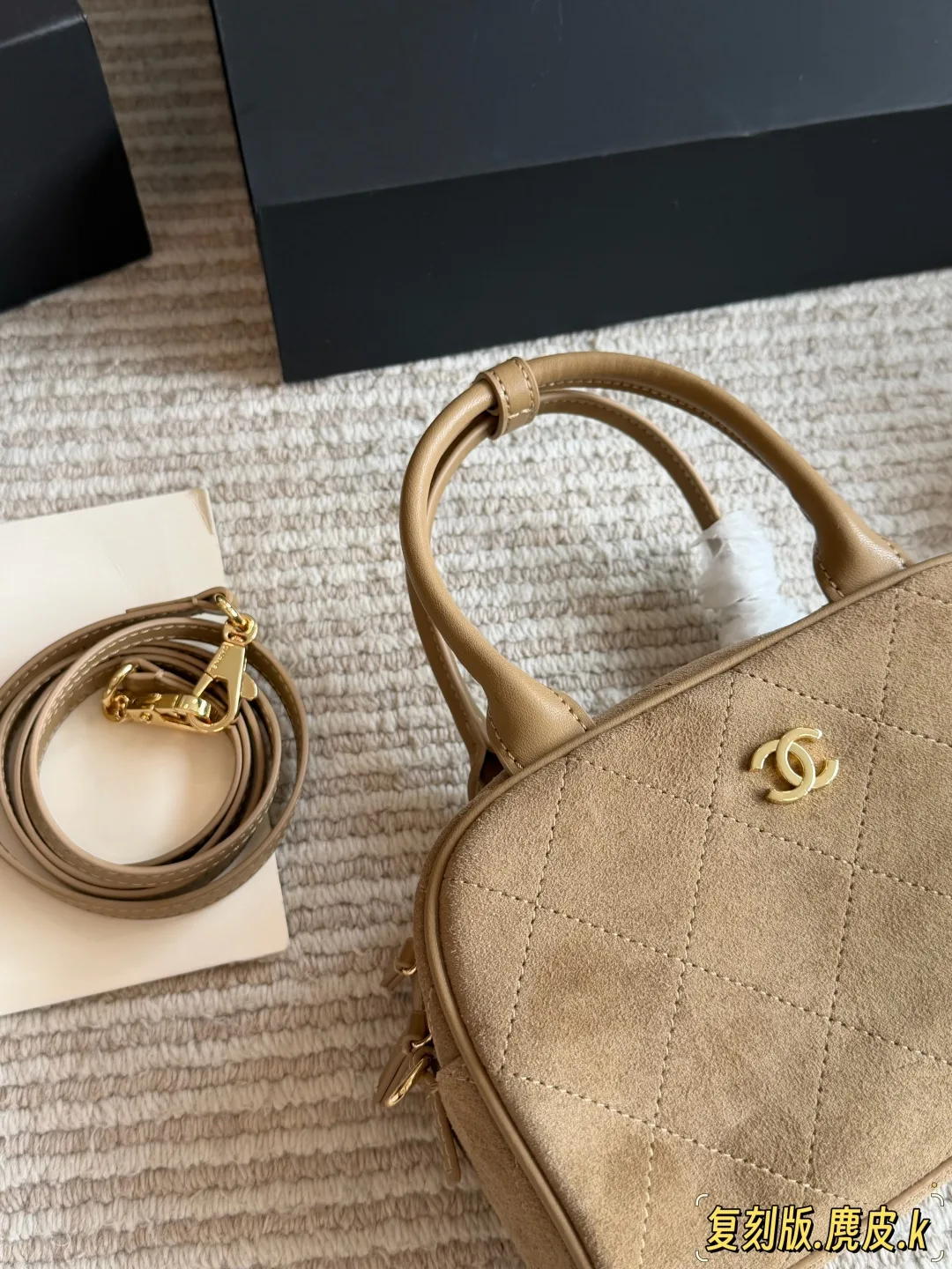 Chanel Quilted Handbag in Tan · view 8