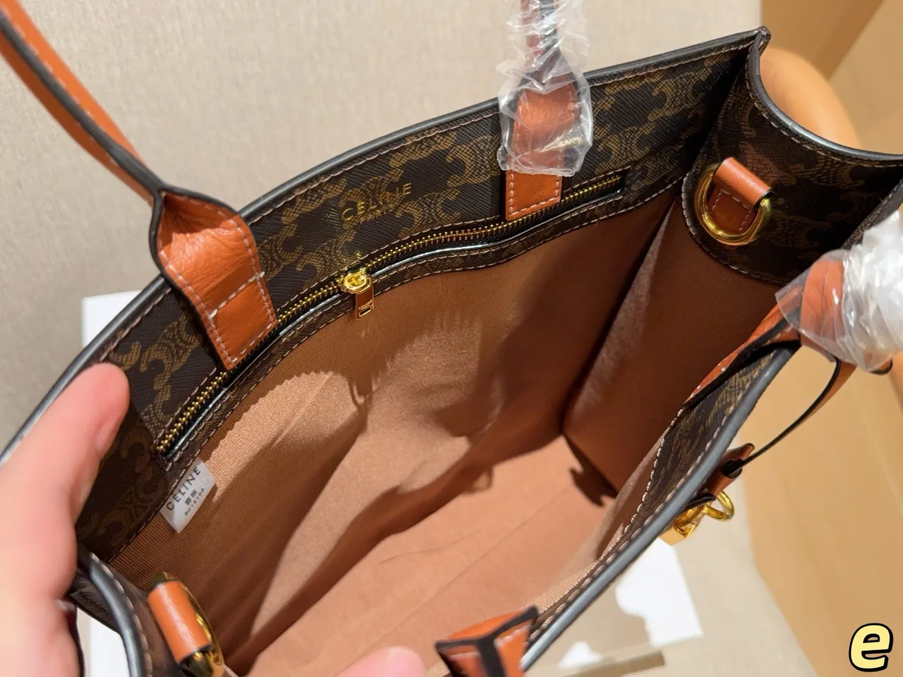 Celine Cabas Tote in Brown · view 9