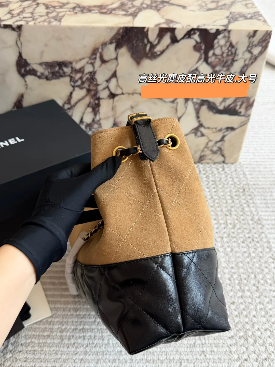 Chanel Quilted Two-Tone Hobo Bag in Tan · view 7