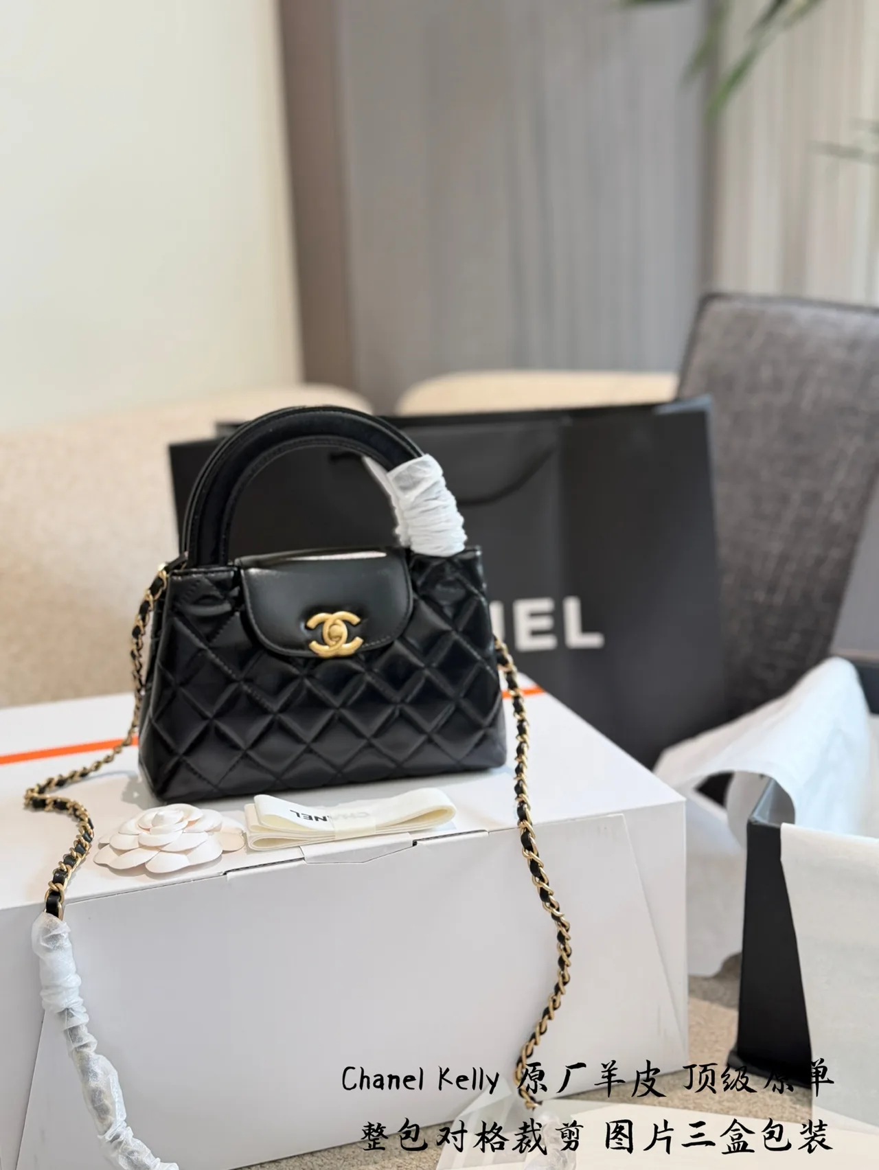 Chanel Cowhide Sheepskin Mini Top-Handle Bag in Black · view 5