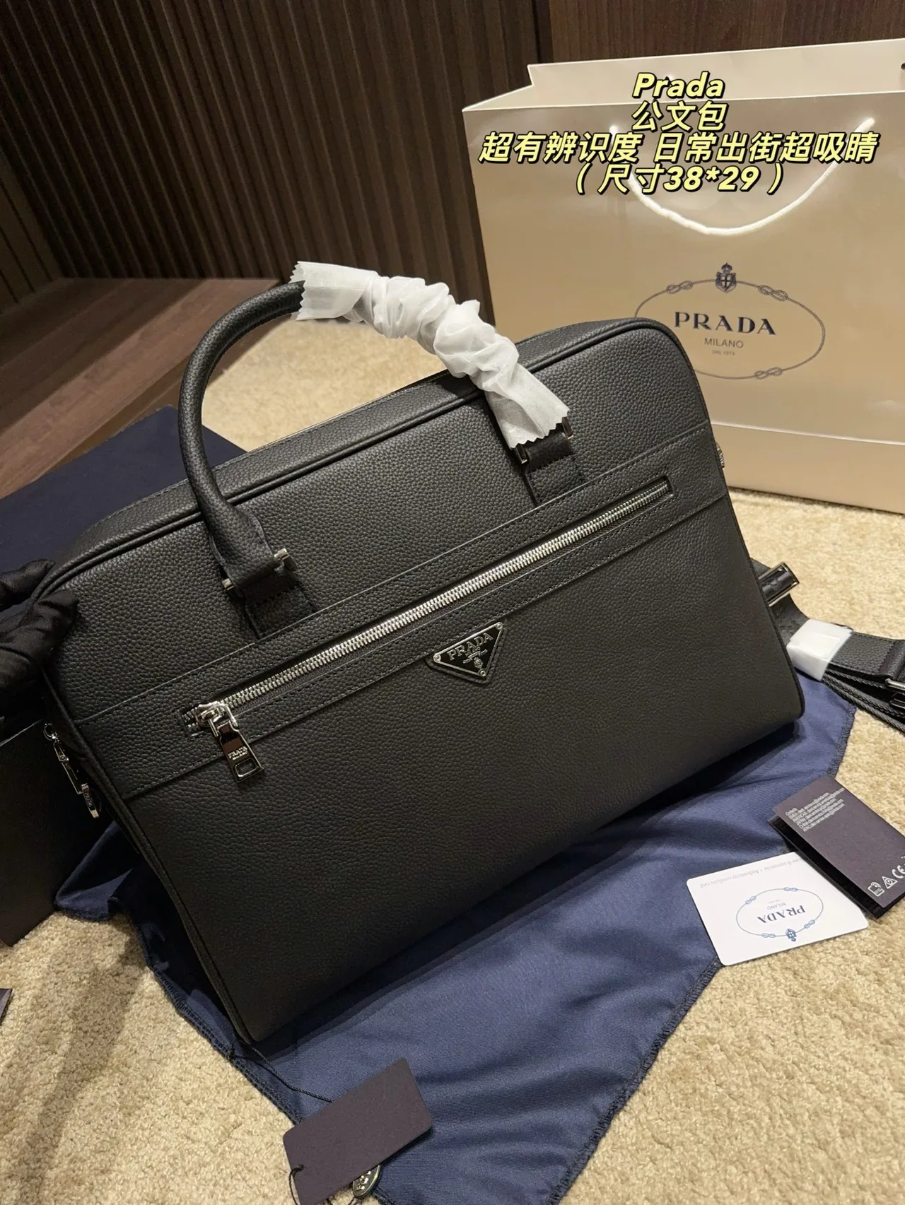 Prada Calfskin Smooth Triangle Logo Briefcase in Black · view 2