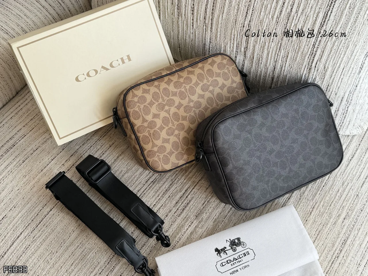 Coach Crossbody Bag in Grey & Tan · view 8