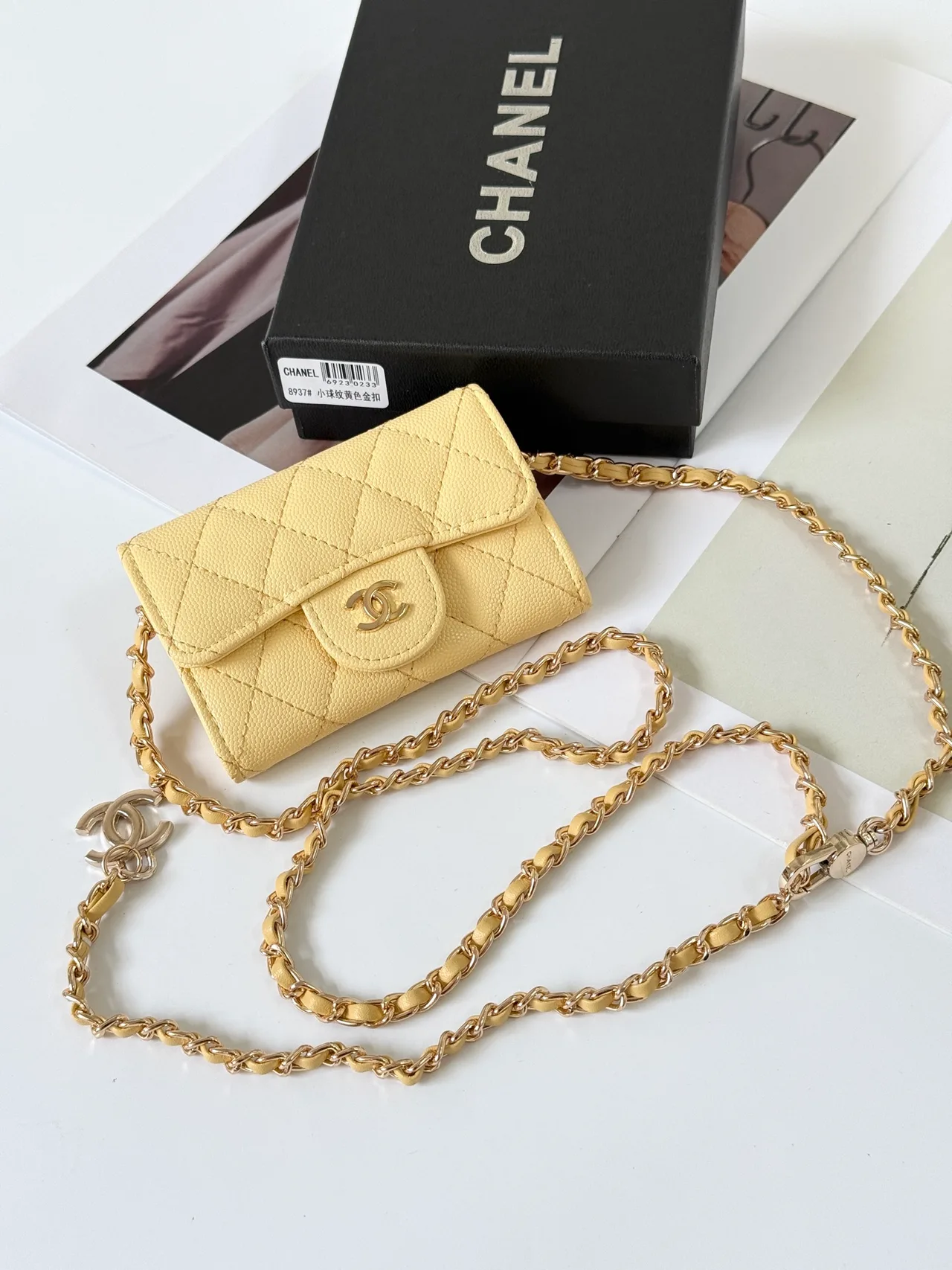 Chanel Quilted Handbag in Yellow · view 1