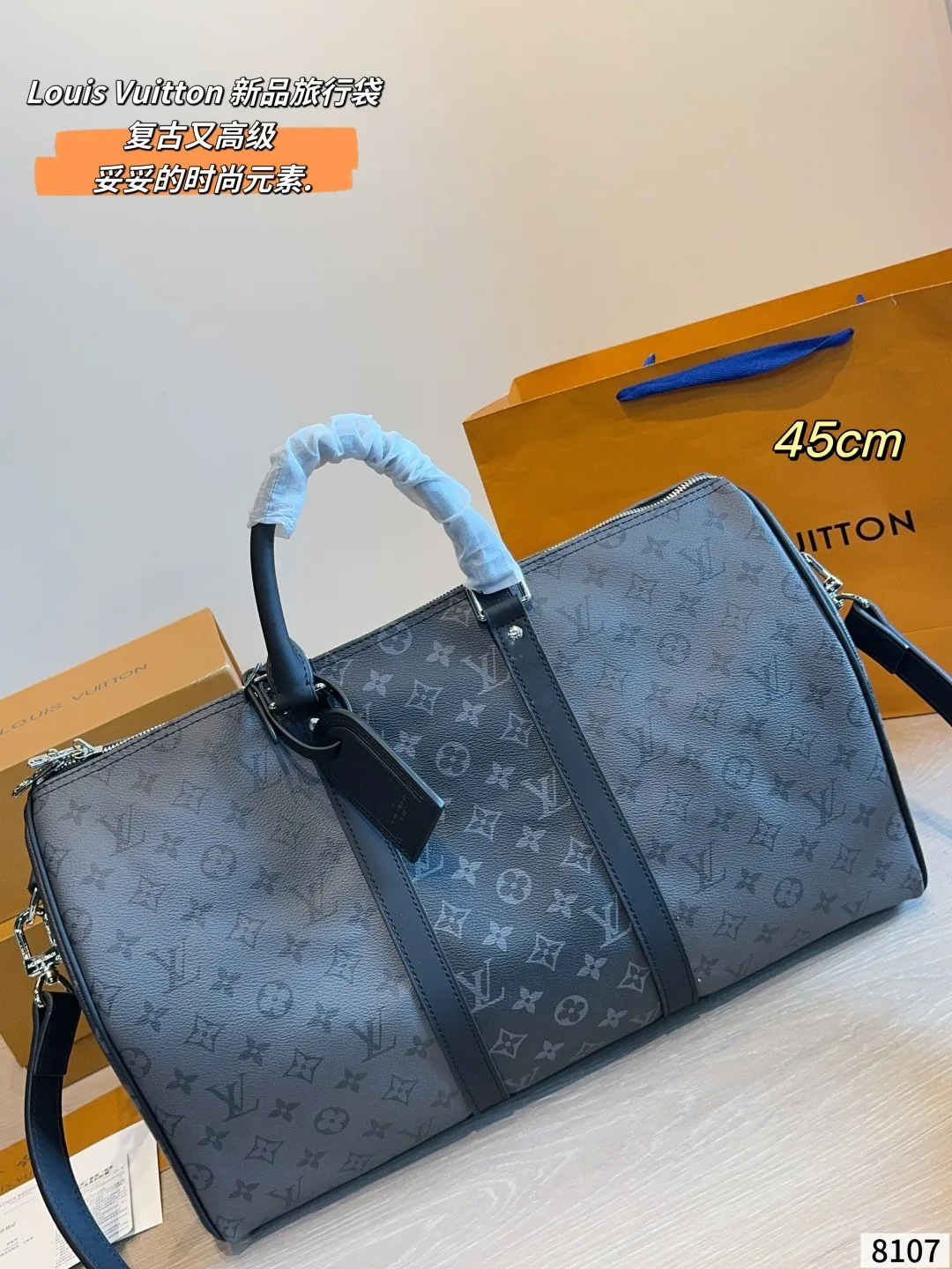 Louis Vuitton Keepall Travel Bag in Grey · view 3