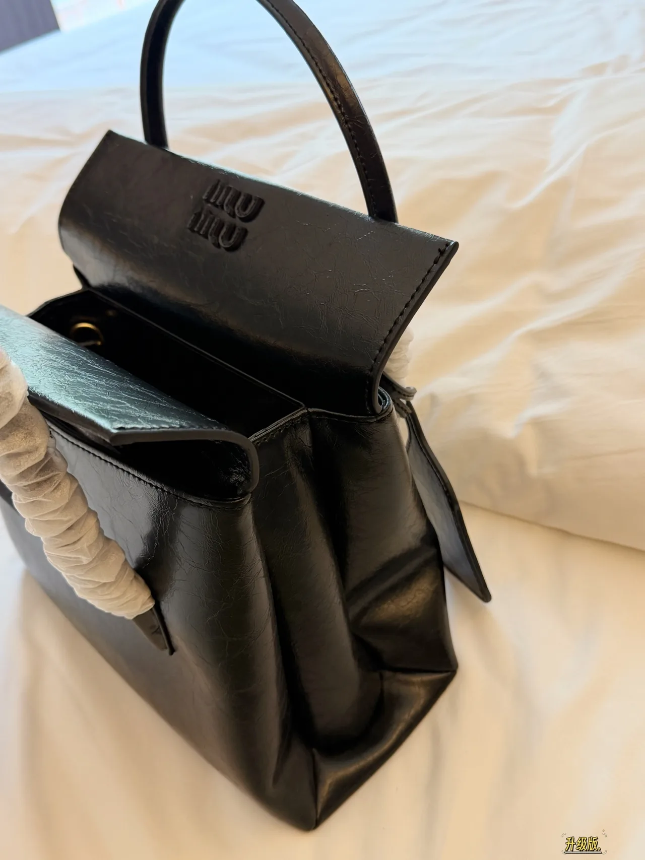 Miu Miu Woven Top-Handle Bag in Black · view 7