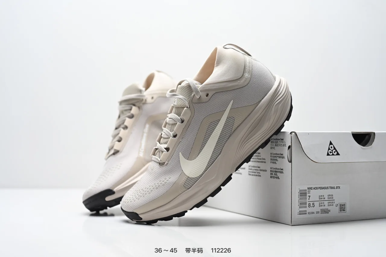 Nike Running Shoes in White & Red & Grey & Beige · view 8