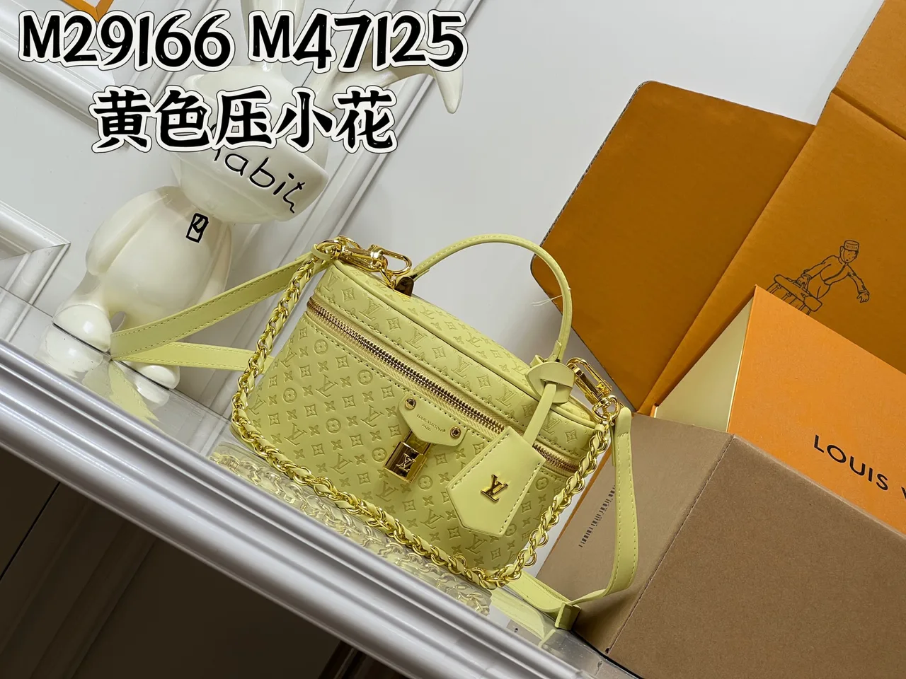 Louis Vuitton Canvas Handbag in Yellow · view 1