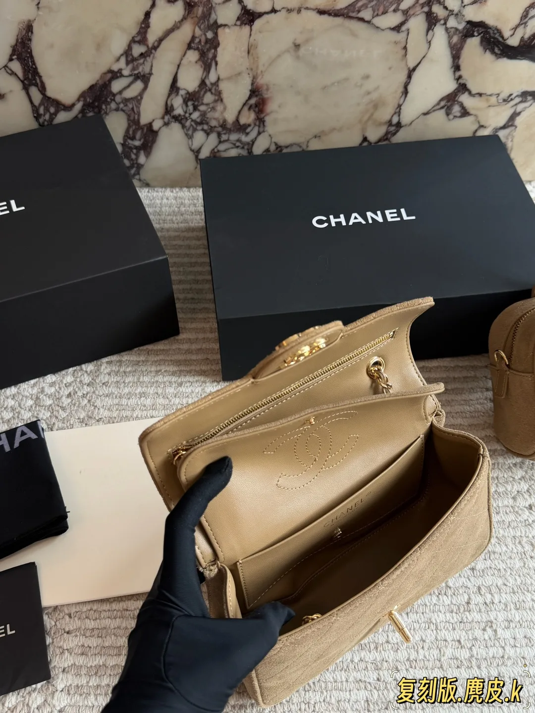 Chanel Quilted Clutch in Beige · view 8