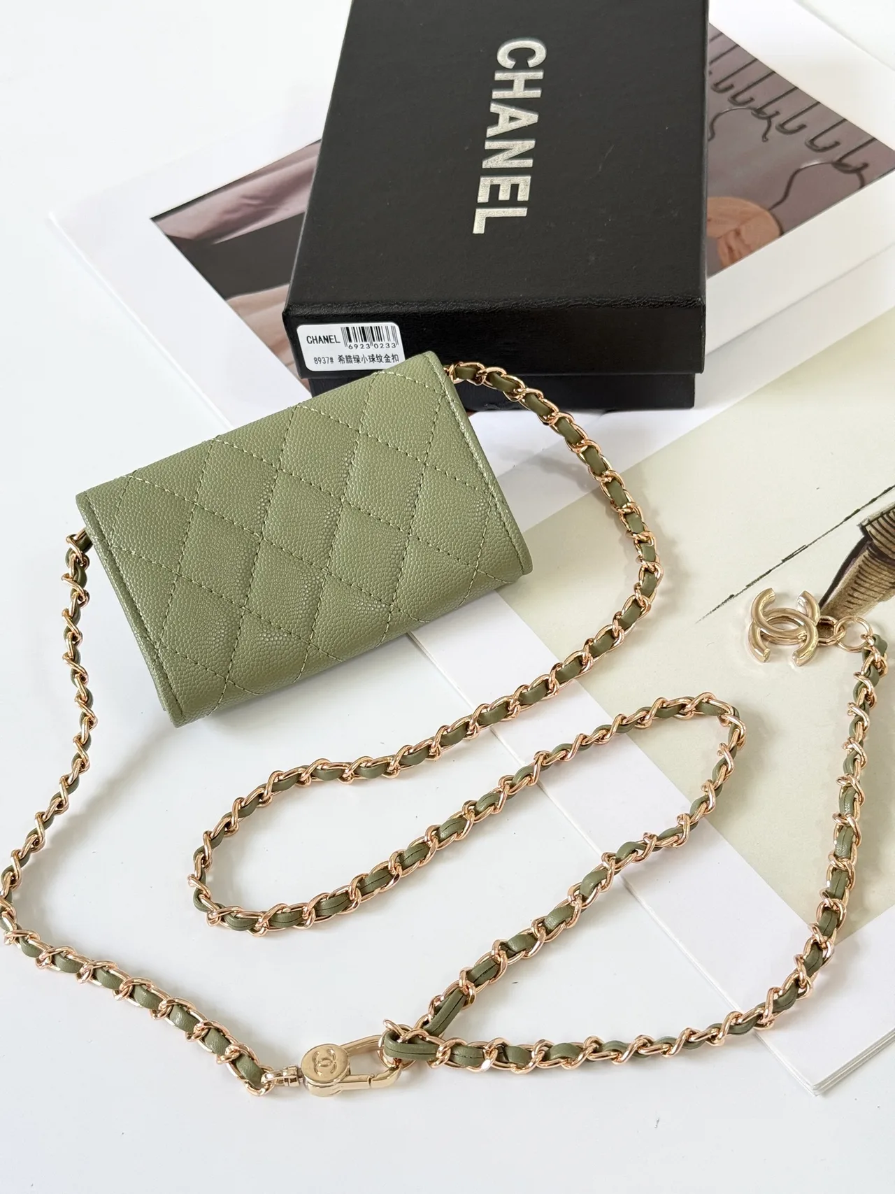 Chanel Quilted Wallet in Green · view 2