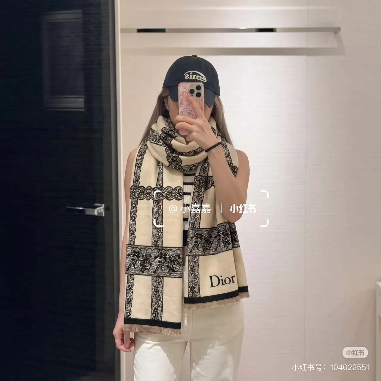Dior Lace-Pattern Border Scarf in White & Brown · view 3