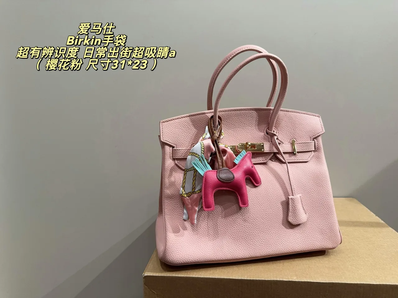 Hermes Birkin Bag in Black / Burgundy / Grey / Brown / Yellow / Pink · view 8