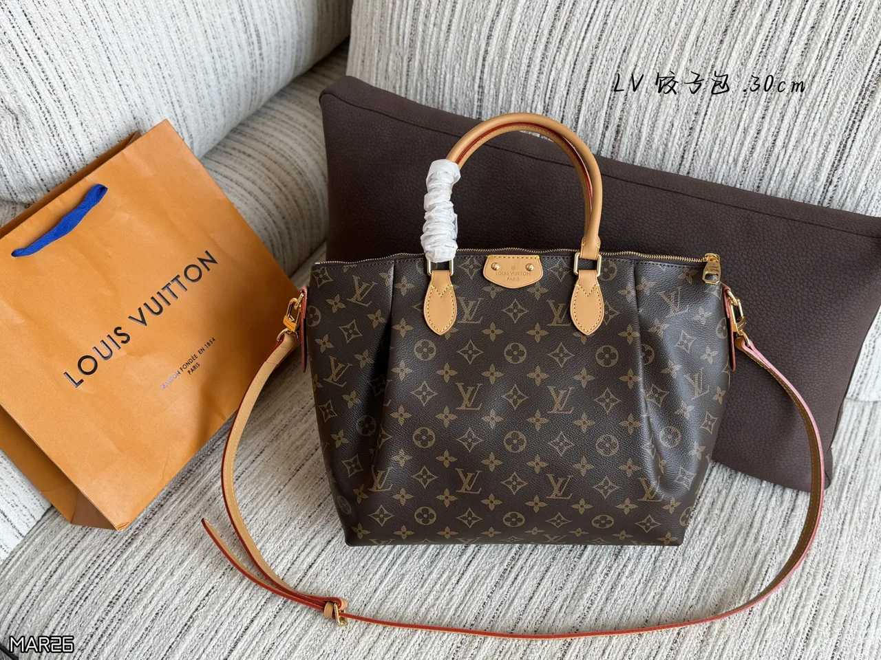 Louis Vuitton Monogram Tote in Brown · view 1