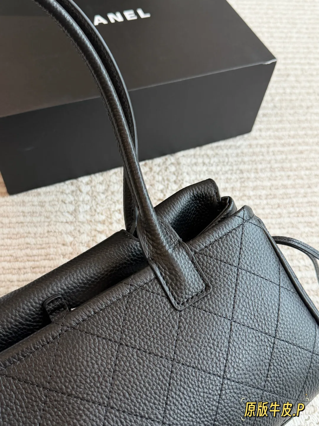 Chanel Quilted Baguette Tote in Black · view 6