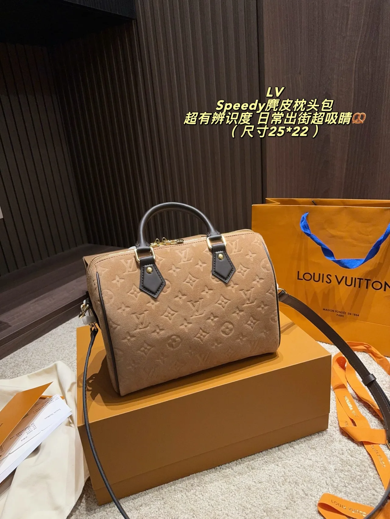 Louis Vuitton Speedy Suede Canvas Monogram Handbag in Beige · view 7