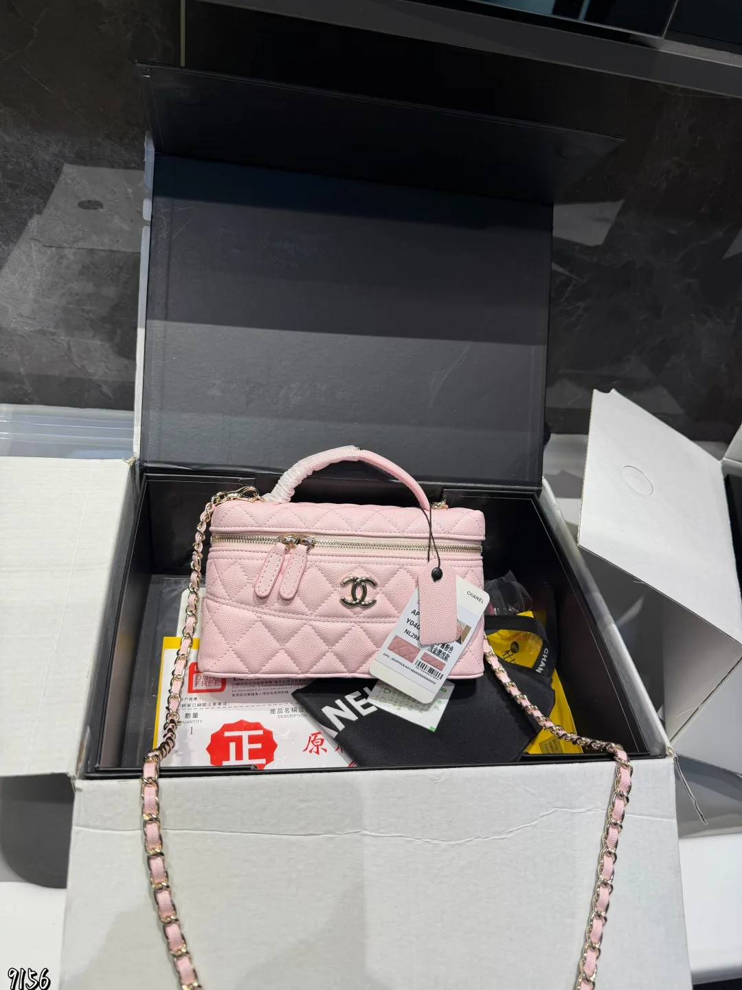 Chanel Top-Handle Vanity Bag in White / Pink / Yellow / Black · view 2