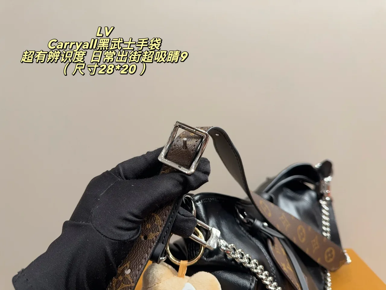 Louis Vuitton Smooth Hobo Bag in Black · view 7