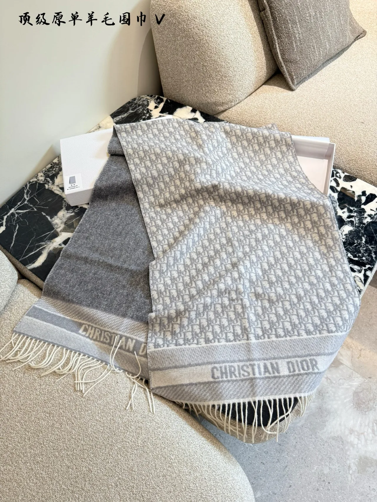 Dior Reversible Oblique Fringe Scarf in Grey & Pink · view 4