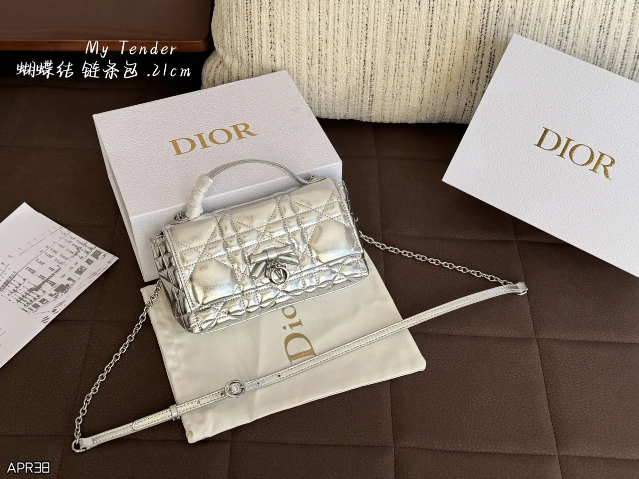 Dior My Dior metallic flap bag in Gold & Silver · view 2