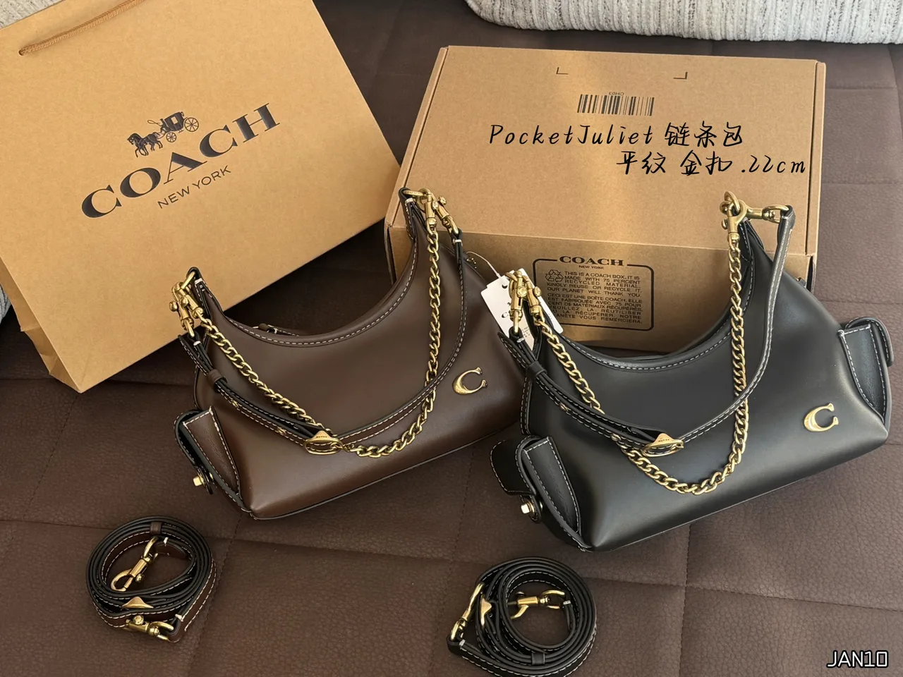Coach Hobo Pocket Juliet Shoulder Bag in Brown & Grey · view 8