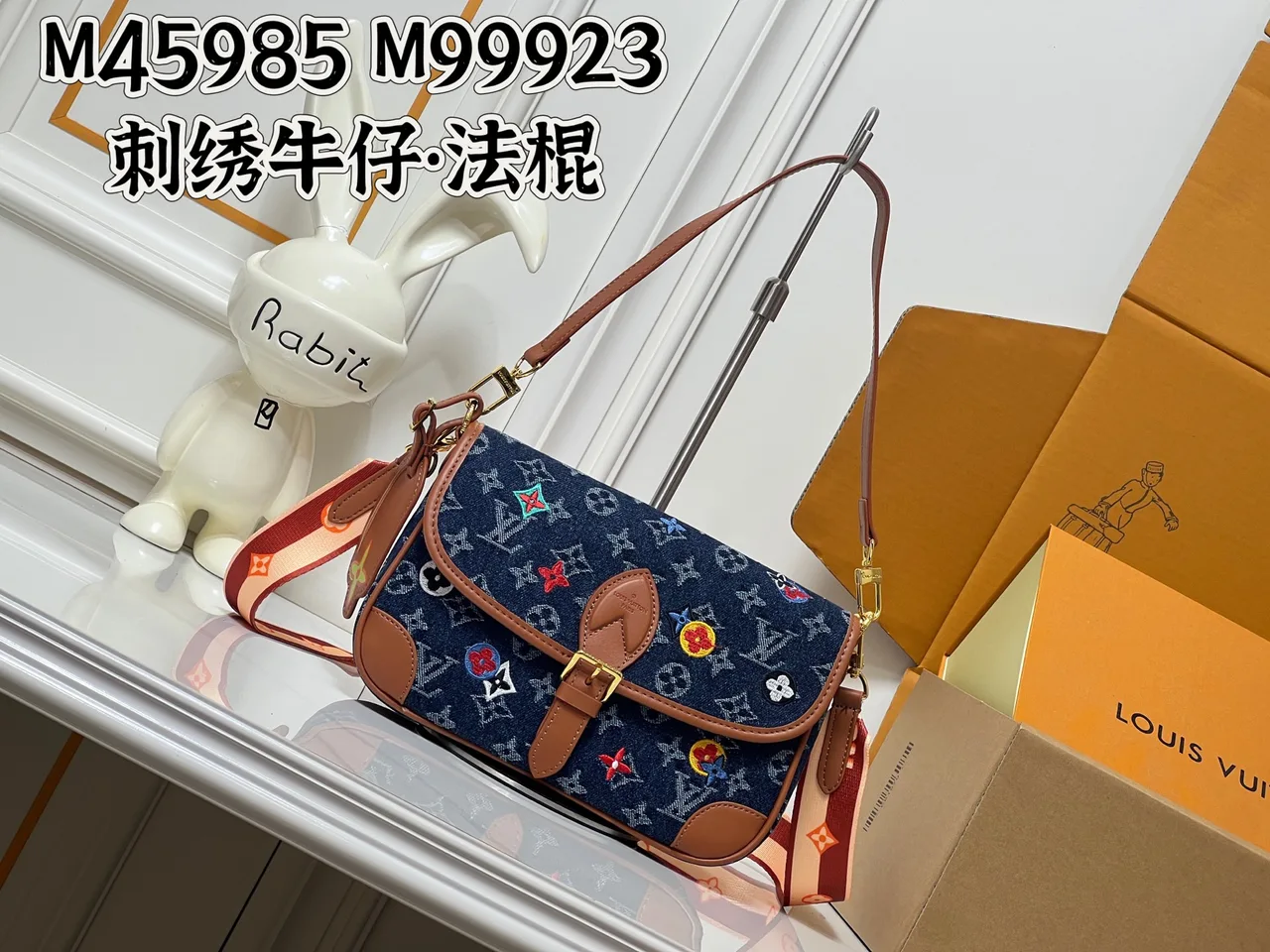 Louis Vuitton Cowhide Baguette Shoulder Bag in Blue · view 2