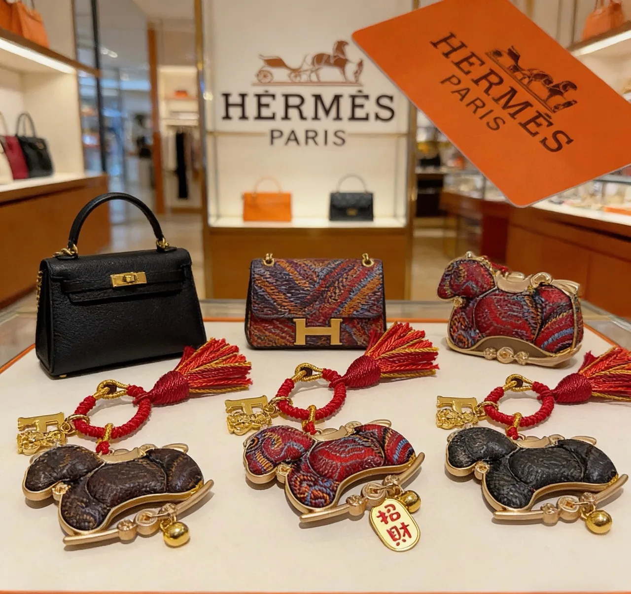 Hermes Horse pendant key charm in Brown & Red & Black · view 1