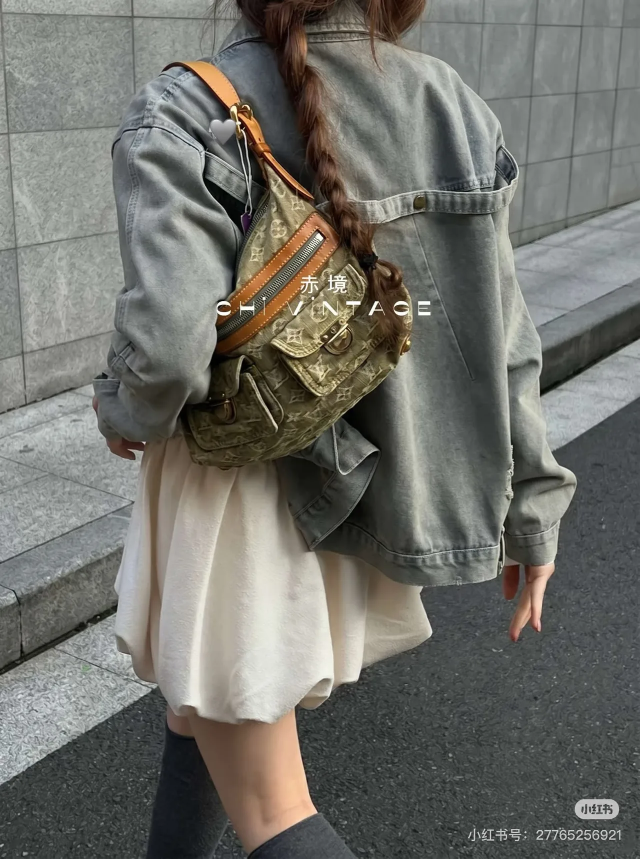 Louis Vuitton Denim Hobo Bag in Green · view 7