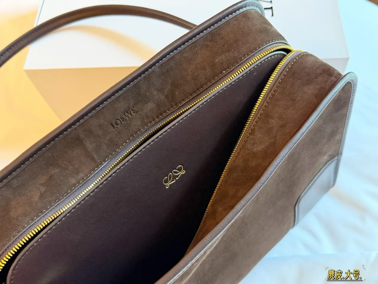 Loewe Suede-Look Handbag in Brown · view 6