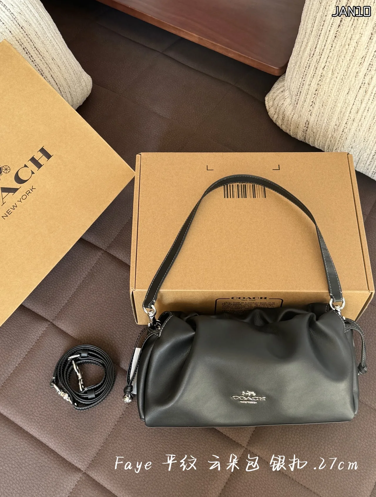 Coach Smooth Ruched shoulder bag in Black · view 1