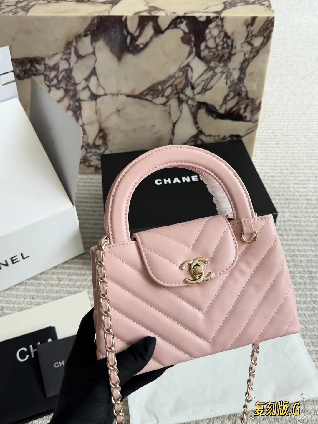 Chanel Kelly Top-Handle Bag in Black & Silver & Burgundy & White & Gold & Pink & Blue · view 6