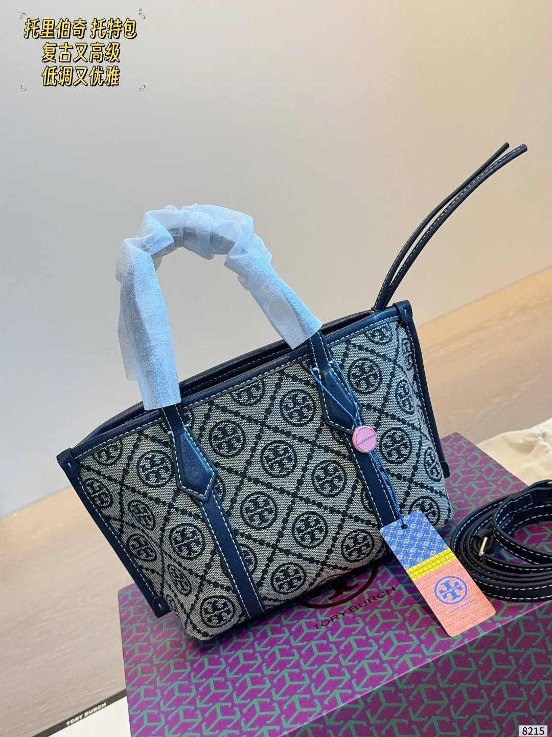 Tory Burch Mini Tote in Blue · view 2