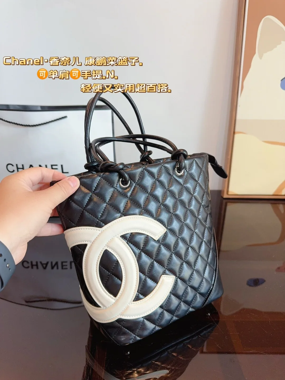 Chanel Bucket Bag in Black · view 6