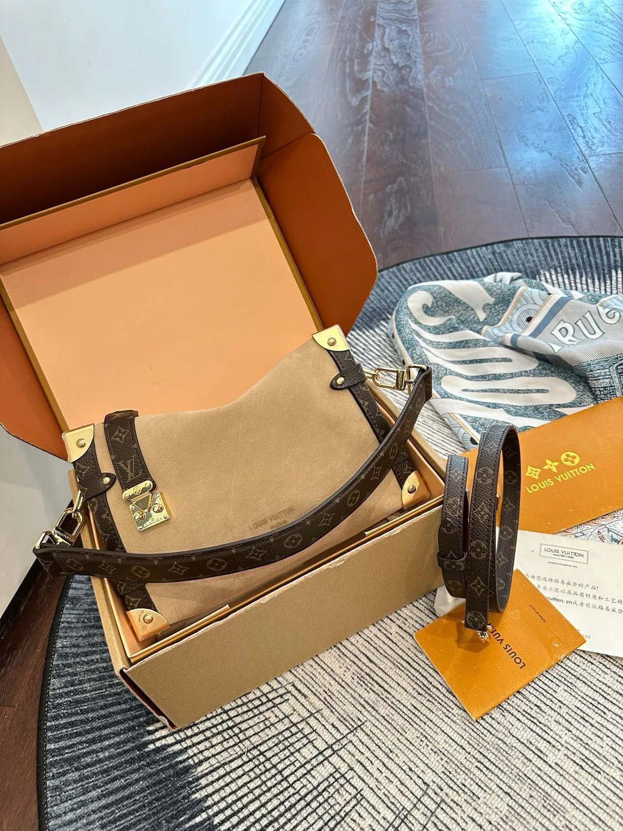 Louis Vuitton Suede Monogram Hobo Bag in Beige · view 1