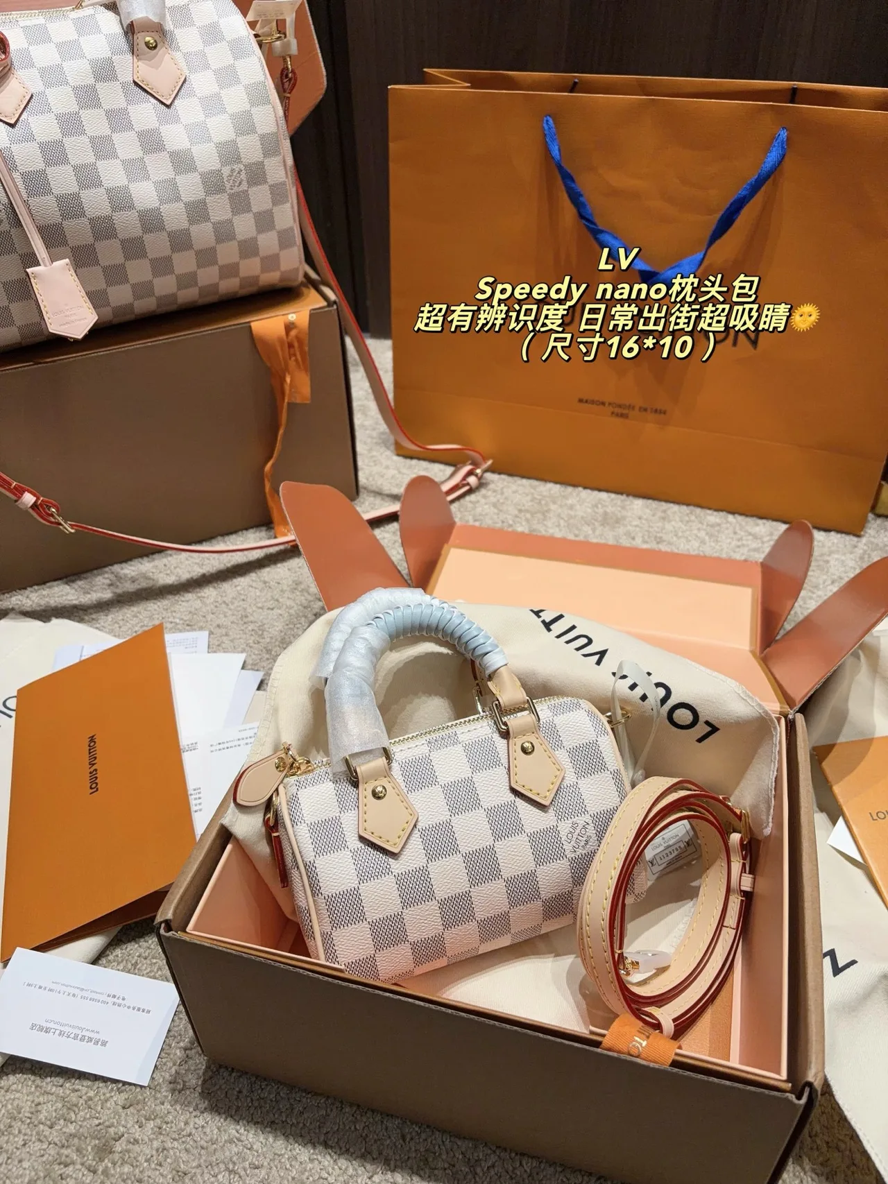Louis Vuitton Canvas Woven Check Crossbody Bag in Grey · view 2