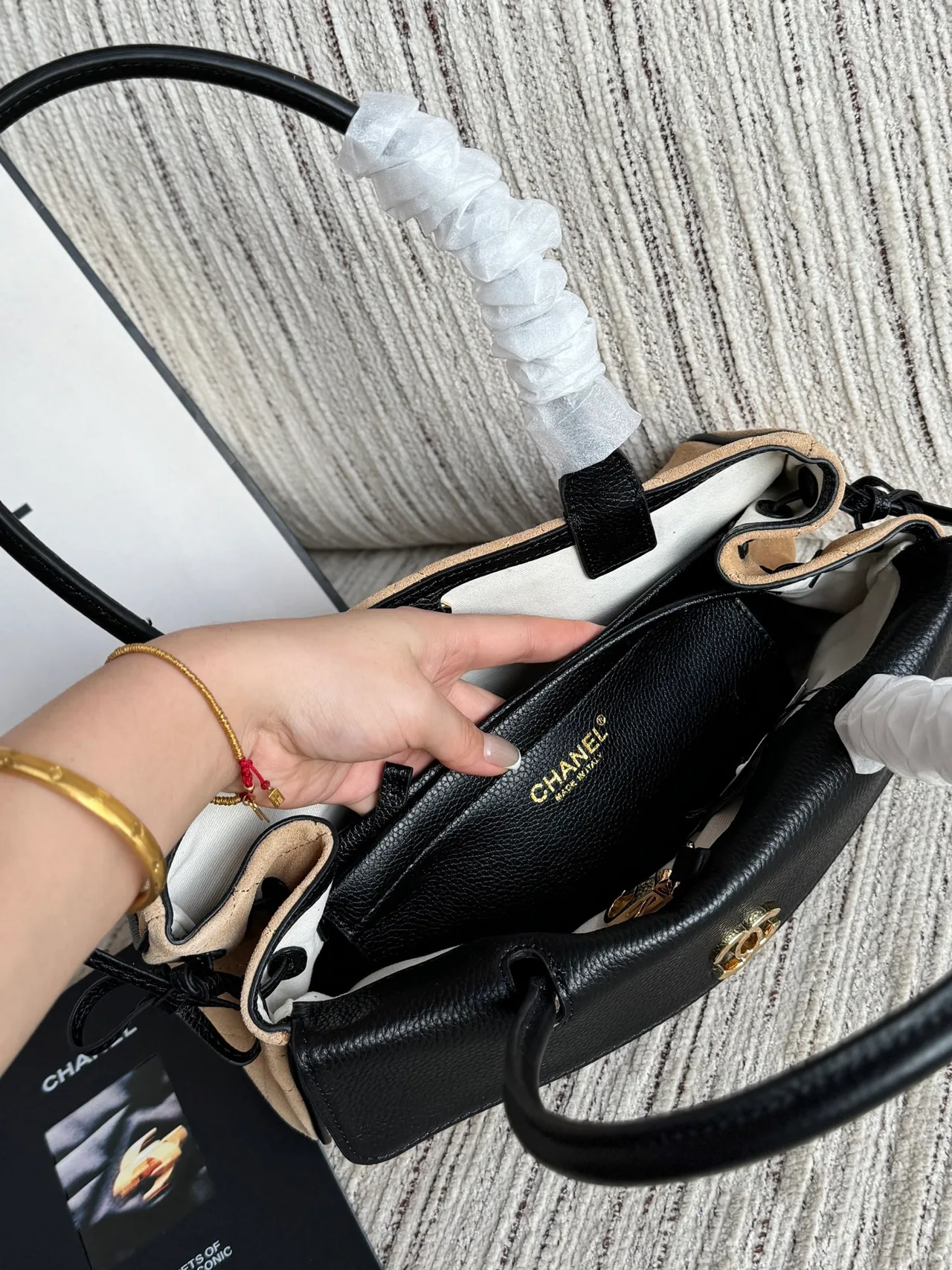 Chanel Quilted Baguette Top-Handle Bag in Beige · view 7