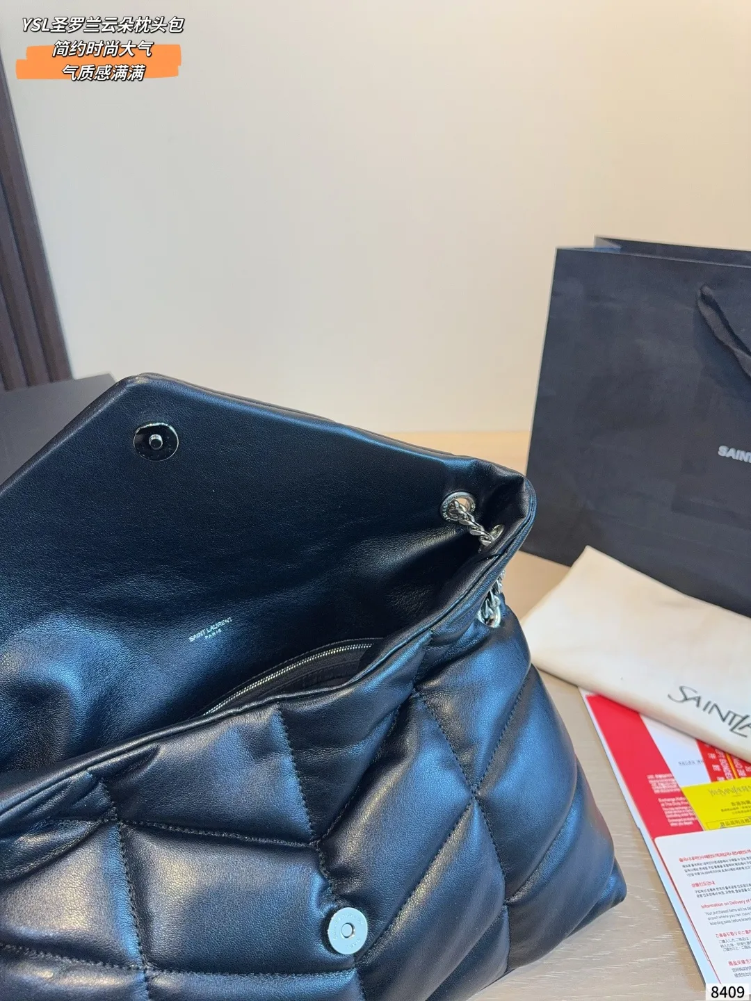 Saint Laurent Pillow Puffer Shoulder Bag in Black · view 8