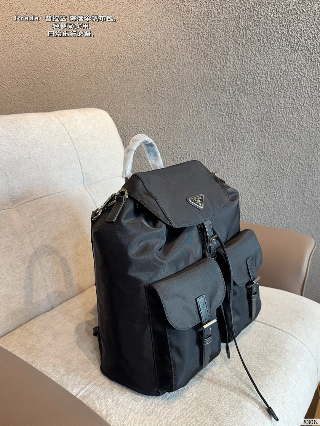 Prada Nylon Backpack in Black · view 2