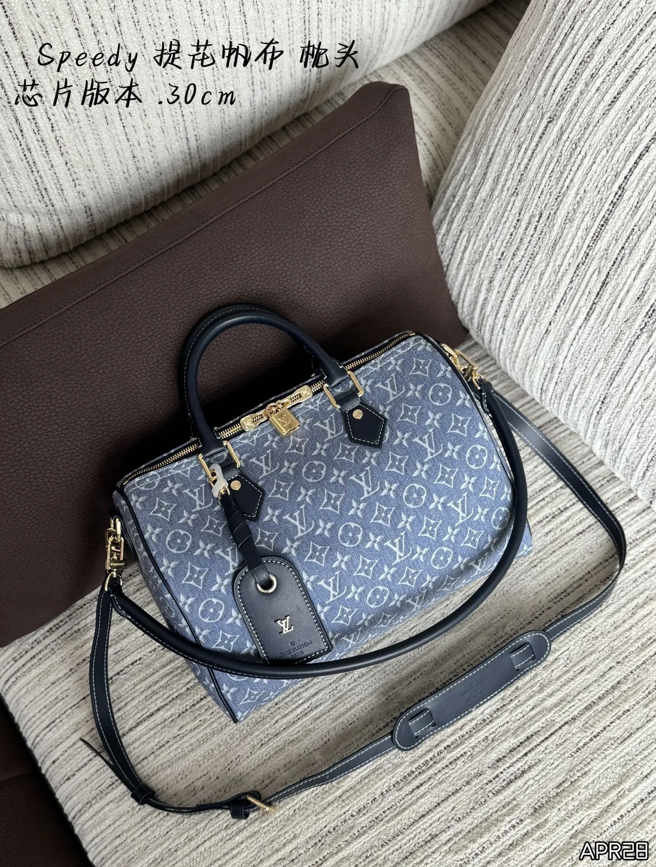 Louis Vuitton Canvas Monogram Top-Handle Bag in Blue · view 3