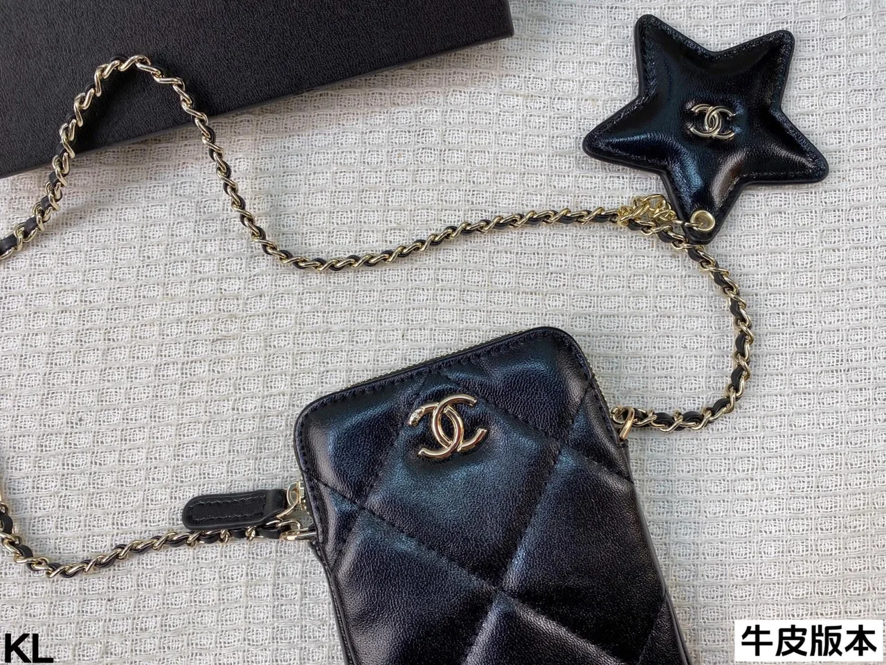 Chanel Cowhide Phone Pouch in Black · view 4
