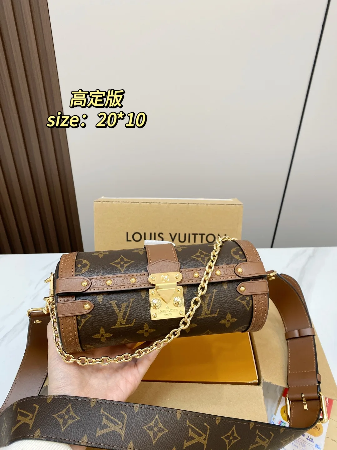 Louis Vuitton Papillon Shoulder Bag in Brown · view 2