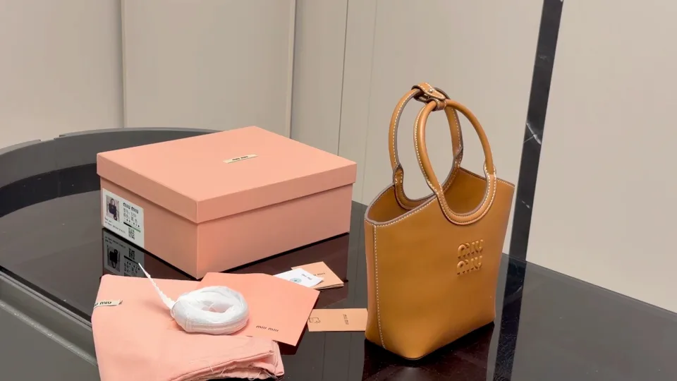 Miu Miu Ivy Basket Bag in Beige & Brown & Black · view 2