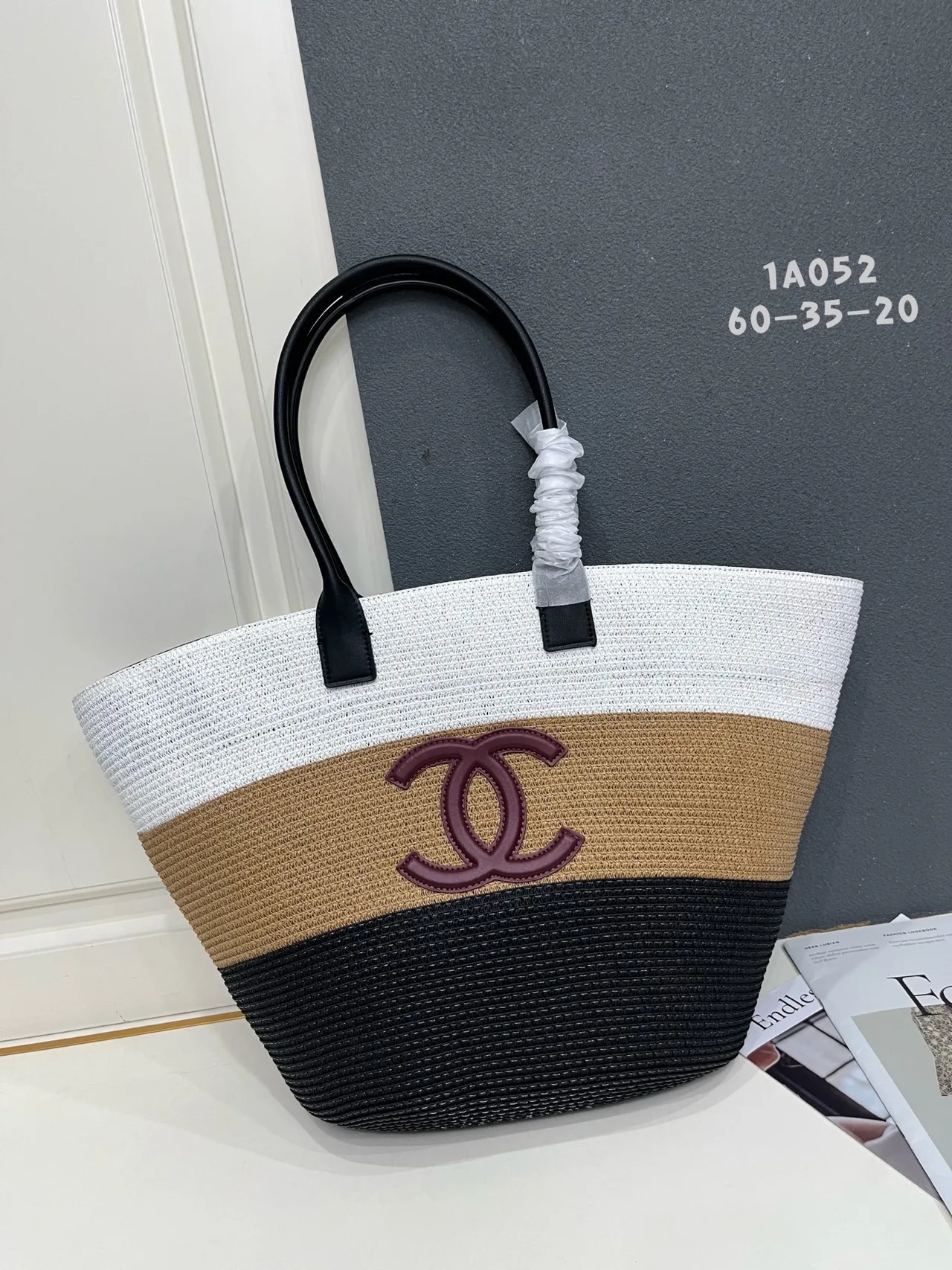 Chanel Calfskin Woven Tote in Beige · view 1