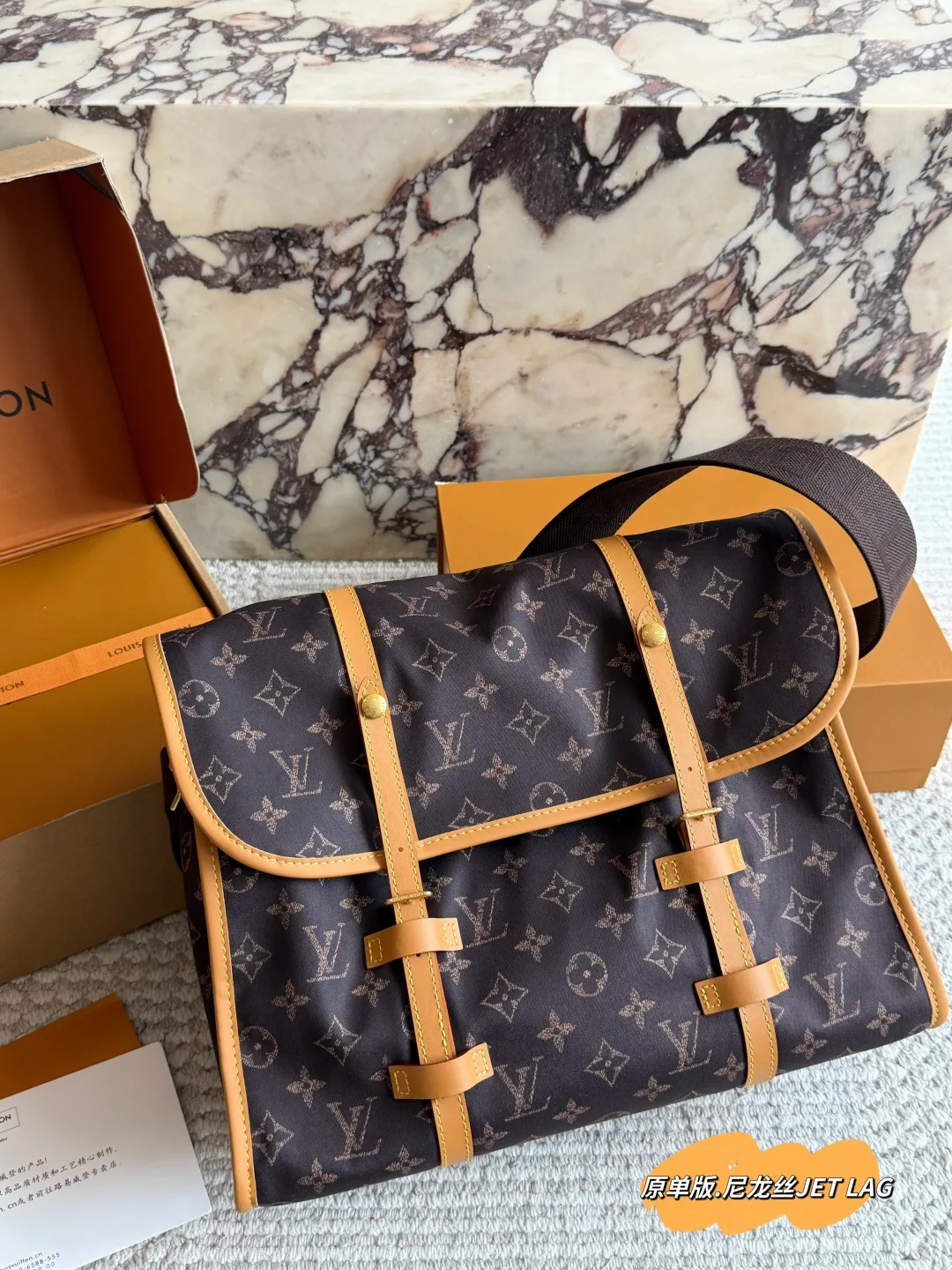 Louis Vuitton Nylon Monogram Backpack in Brown · view 3