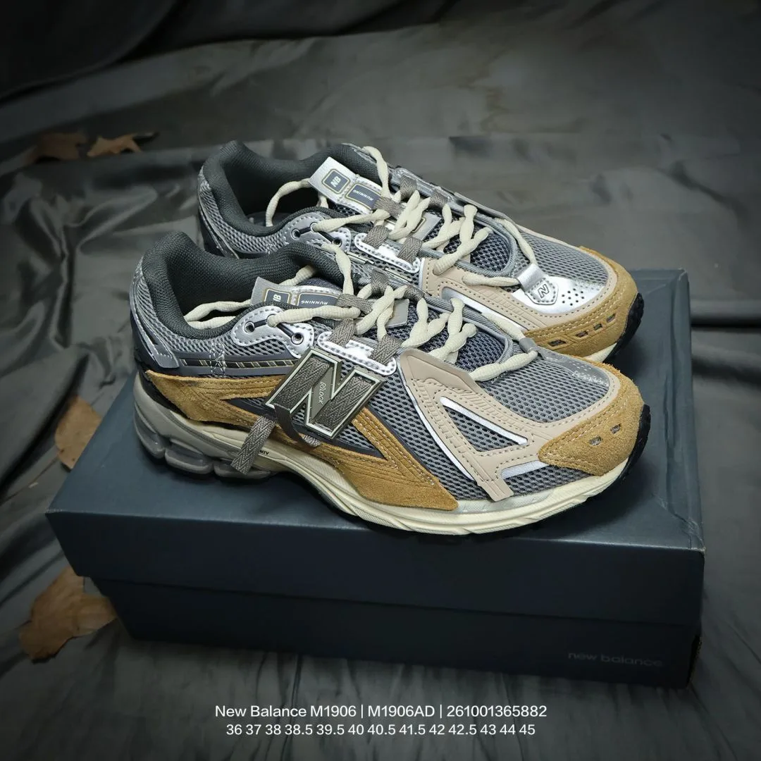 New Balance Panelled Running Sneakers in White & Blue & Beige & Green & Grey · view 3