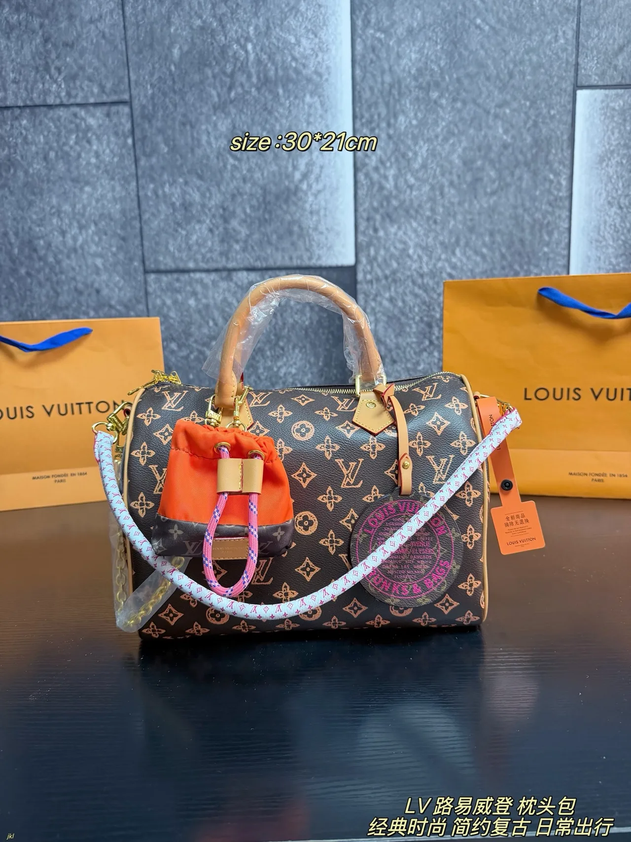 Louis Vuitton Pillow Speedy-Style Bag in Brown & Black · view 3