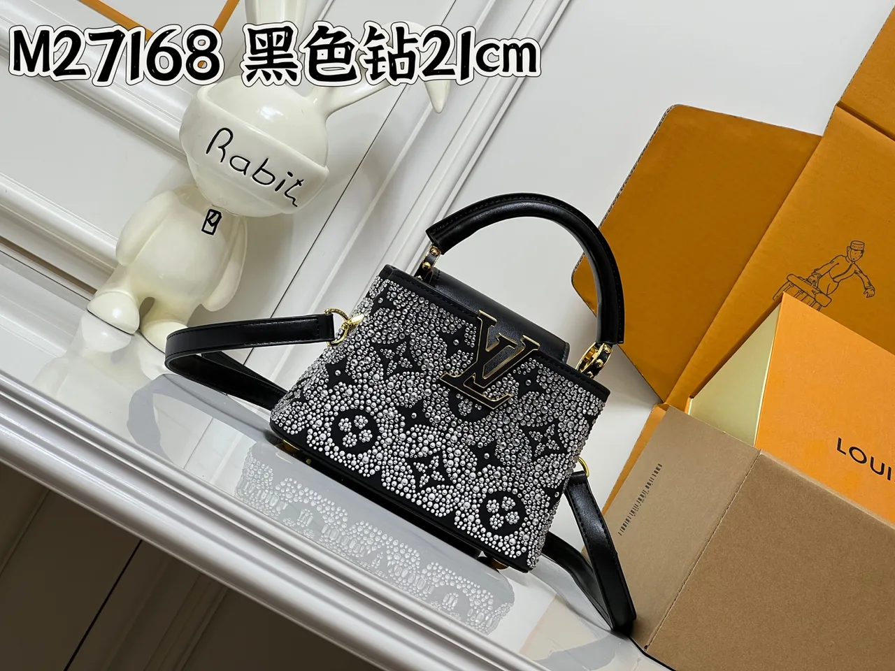 Louis Vuitton Cowhide Top-Handle Bag in Black · view 1