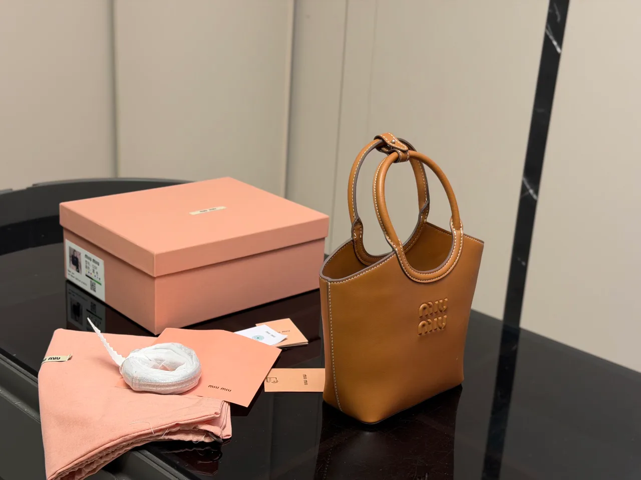 Miu Miu Ivy Basket Bag in Beige & Brown & Black · view 4