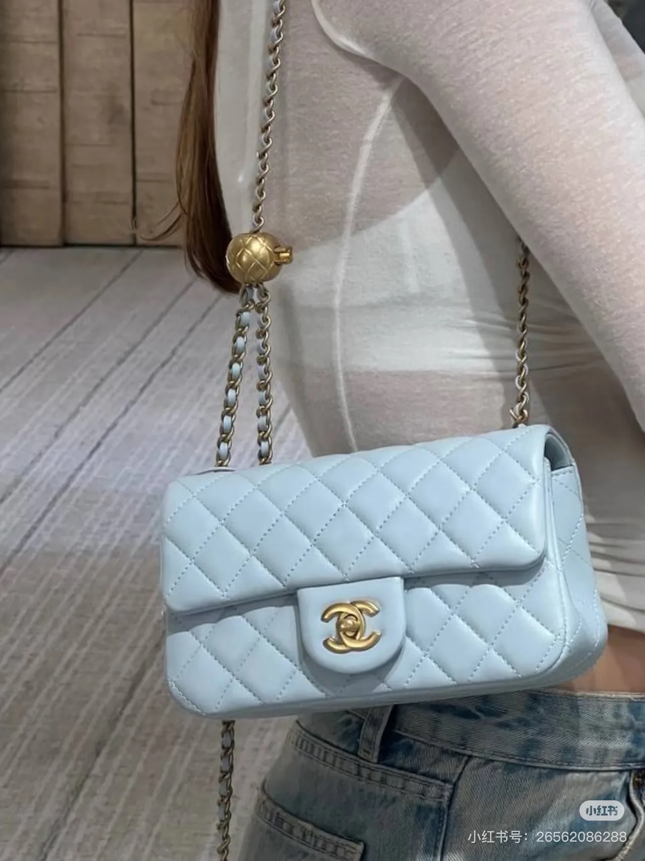 Chanel Gold Ball Flap Bag in Blue & White & Yellow & Green · view 5