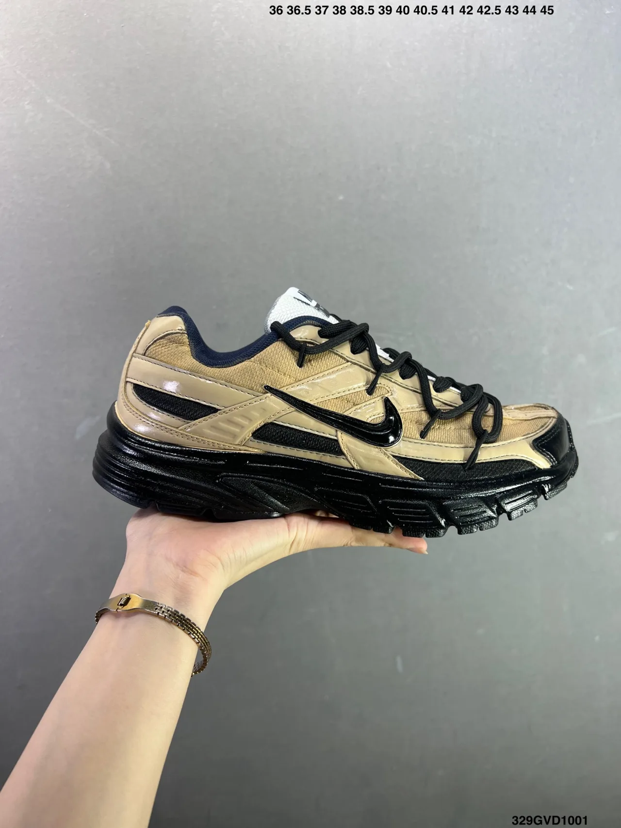 Nike Sneakers in Beige · view 1